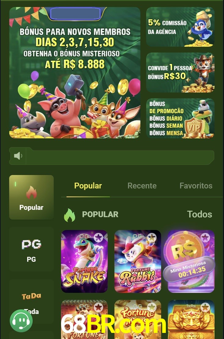 Login-E-Registro-Entrada